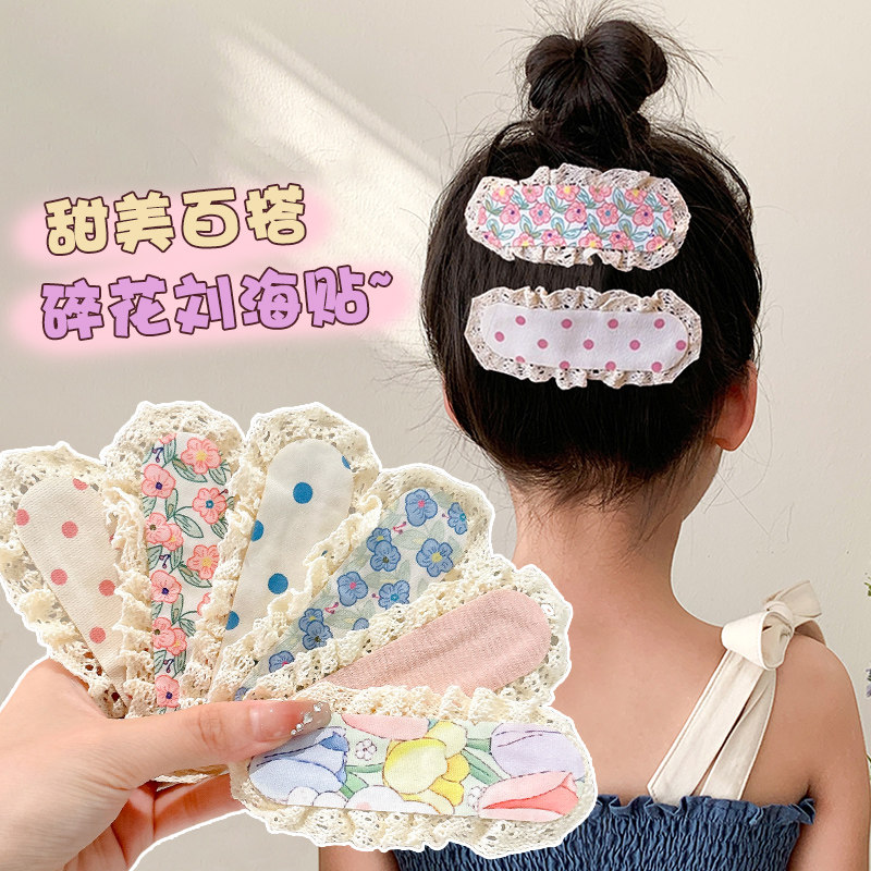 魔术贴头发贴女童碎发整理神器