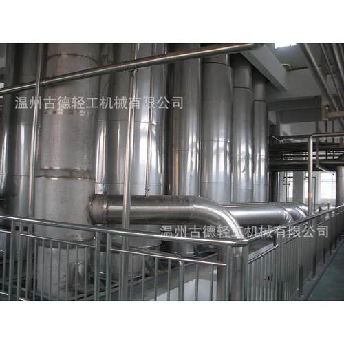 并流蒸发器GD-BL-2000并流多效蒸发器多效蒸发器