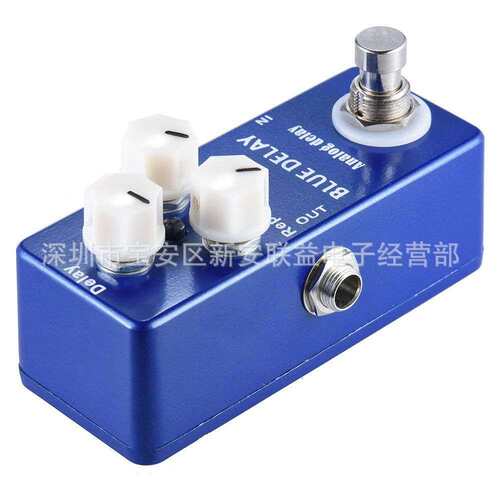 MOSKY BLUE DELAY模拟延时效果器 疯狂教授Deep Blue Delay迷你版