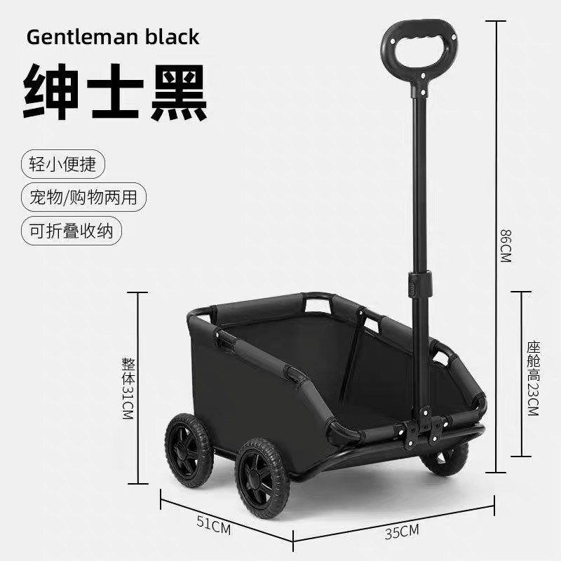 宠物推车中小型猫狗户外轻便折叠手拉车儿童过家家玩具车买菜拖车