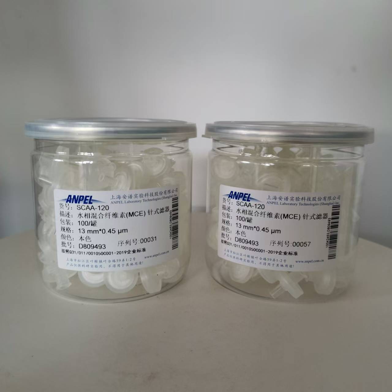 SCAA-120MCE针式滤器100个/罐