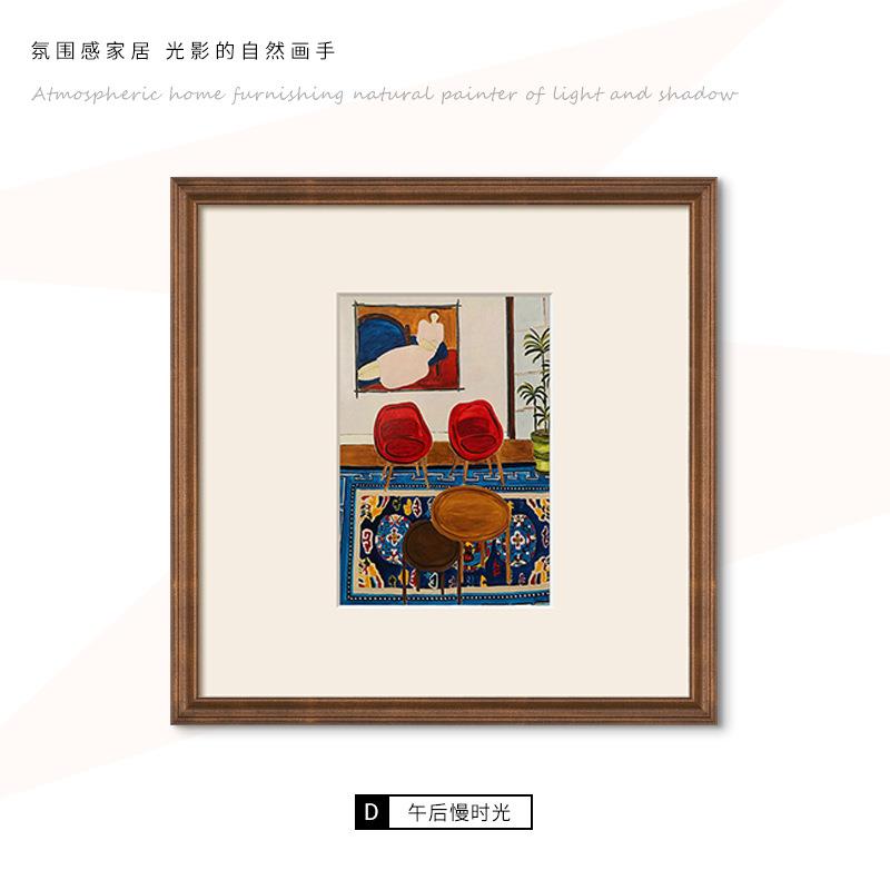 午后慢时光 法式中古风客厅背景画艺术小众装饰画餐厅卧室组合画