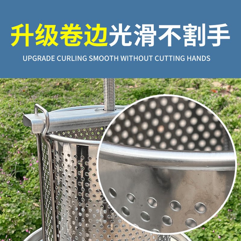 不锈钢压蜜机小型家用榨蜡机土蜂蜜挤压器中蜂取蜜打糖工具压酒糟
