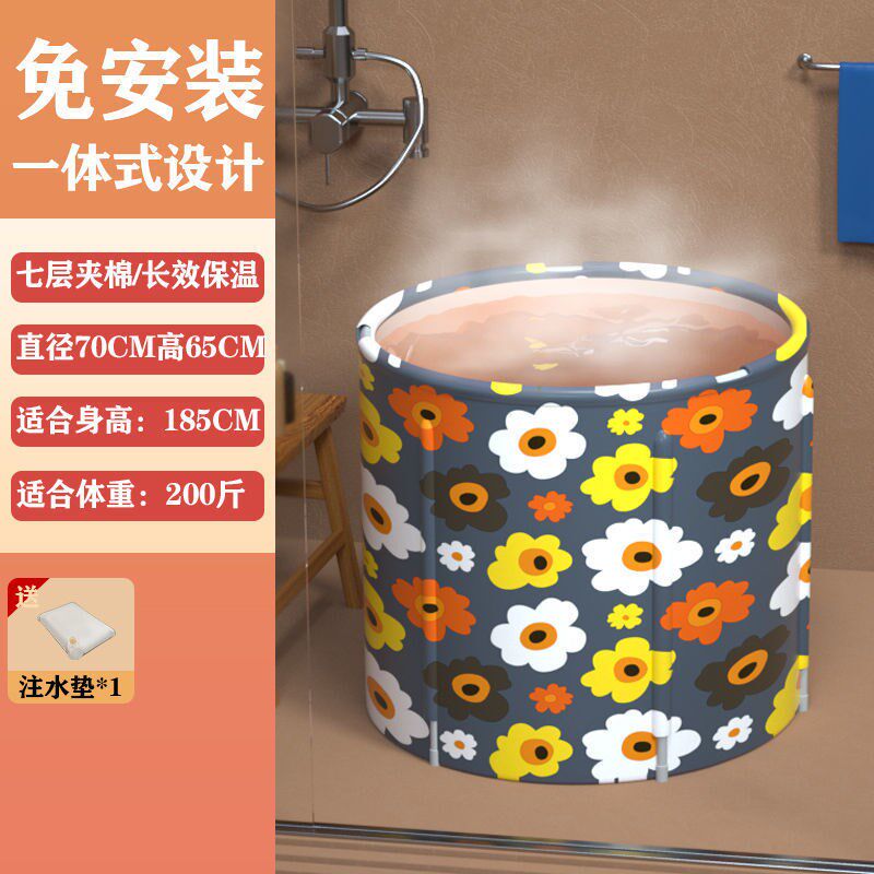 泡澡桶大人洗澡盆可折叠家用洗澡沐浴桶全身成人2023新款浴锁温防