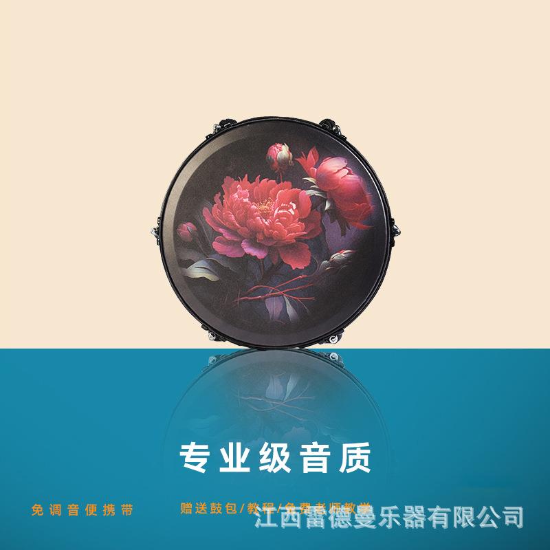 成人初学者非洲鼓12寸 小12寸专业丽江手鼓演奏级打击乐器民谣鼓