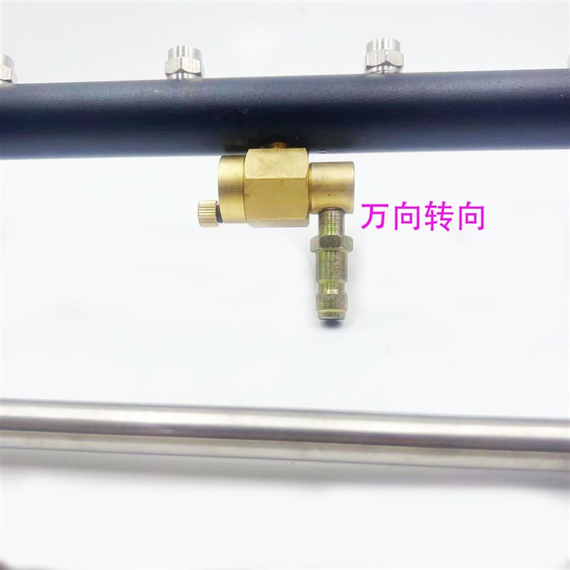 多功能汽车底盘清洗喷头路面清洗器两用可调节角度高压清洗喷头