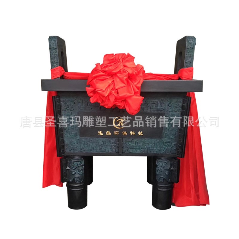 大型广场铸铜鼎雕塑 鼎盛千秋 仿古青铜方鼎圆鼎宝鼎盛鼎招财摆件