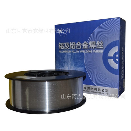 飞机牌上海斯米克铝合金焊丝S311 ER4043铝硅焊丝1.0/1.2/1.6mm