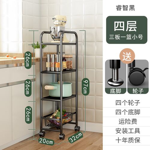 厨房菜篮子置物架家用多功能微波炉果蔬菜收纳筐多层落地放菜架子
