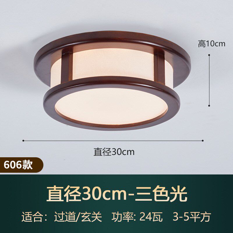 新中式走廊过道吸顶灯中山入户门厅灯具简约实木圆形玄关阳台灯