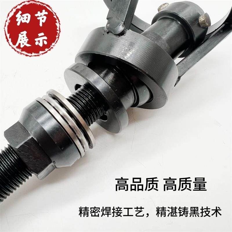新款气门座圈取出器大中小型发动机座圈拉拔器通用取出拉缸器工具