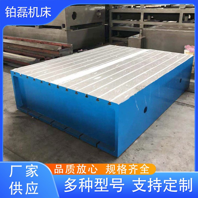 高精度大理石平台工作台面0级00级检测量检验平板花岗岩机械