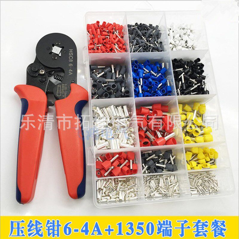四边双色欧式管型钳子多功能压线钳手动工具6-4A+1350管型套装