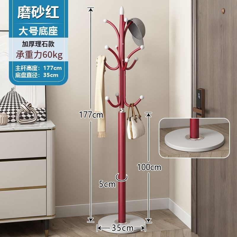 简约大理石铁艺衣帽架落地挂衣架卧室立式客厅衣服架子家用置物架