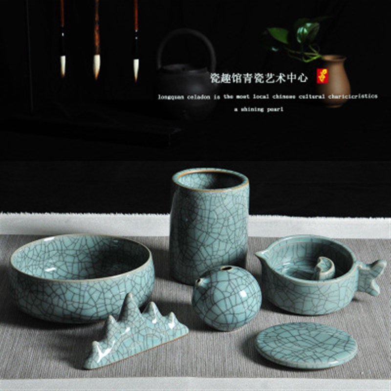 厂家直销青釉墨池笔架搁笔墨海笔洗带盖砚台陶瓷文房四宝墨碟
