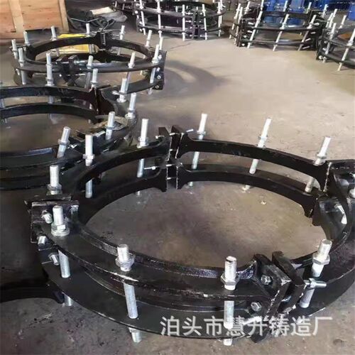 铸铁管道防脱卡子管道弯头加紧连接件 哈夫节卡扣 承口卡子