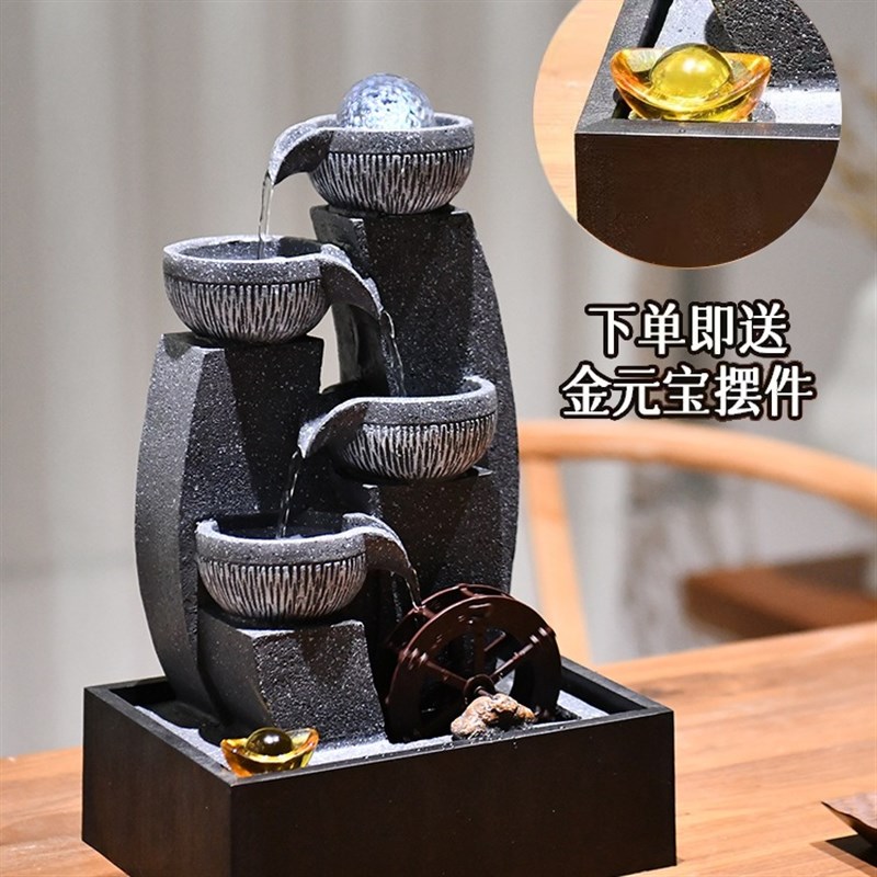 桌面流水摆件循环生财风水轮水车茶台小型喷泉水晶球桌面流水摆件
