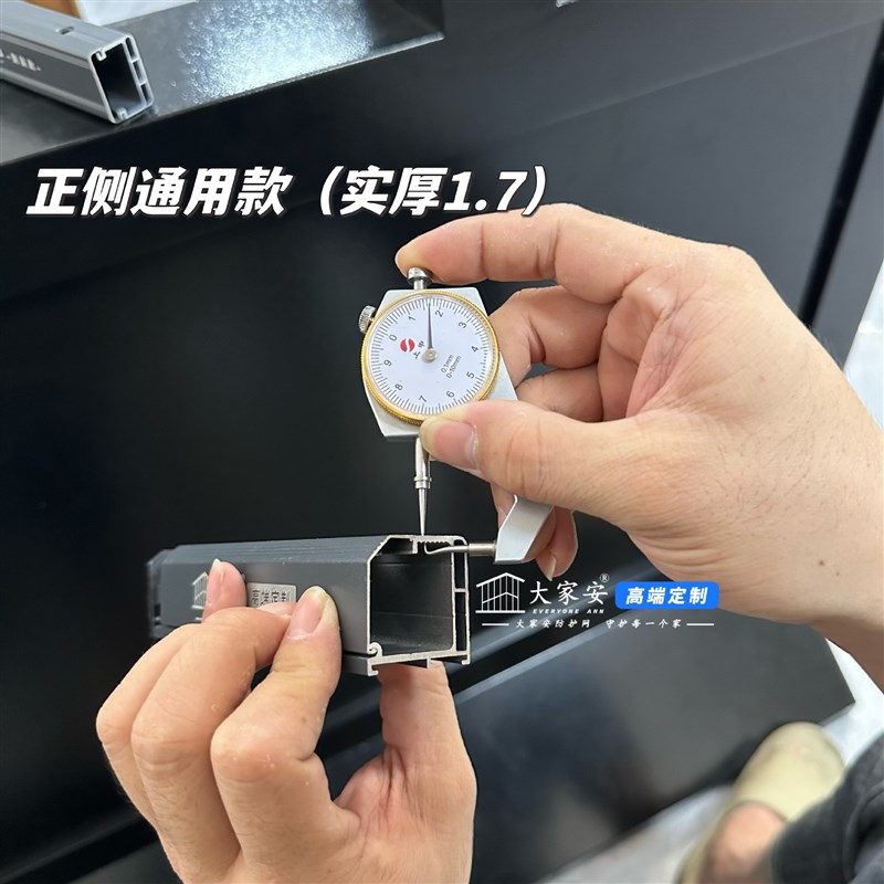 防猫实心钢隐形防盗网儿童衣物防掉钢条网不锈钢免焊阳台防护网