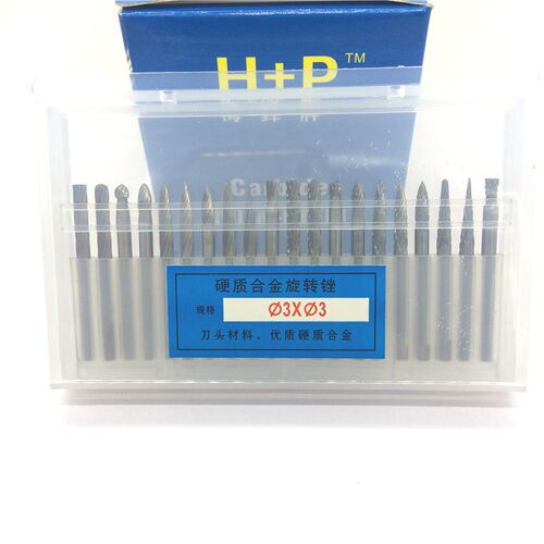 +海锋牌硬质合金旋转锉H+P钨钢打磨头 电磨/风磨机打磨头 3*3