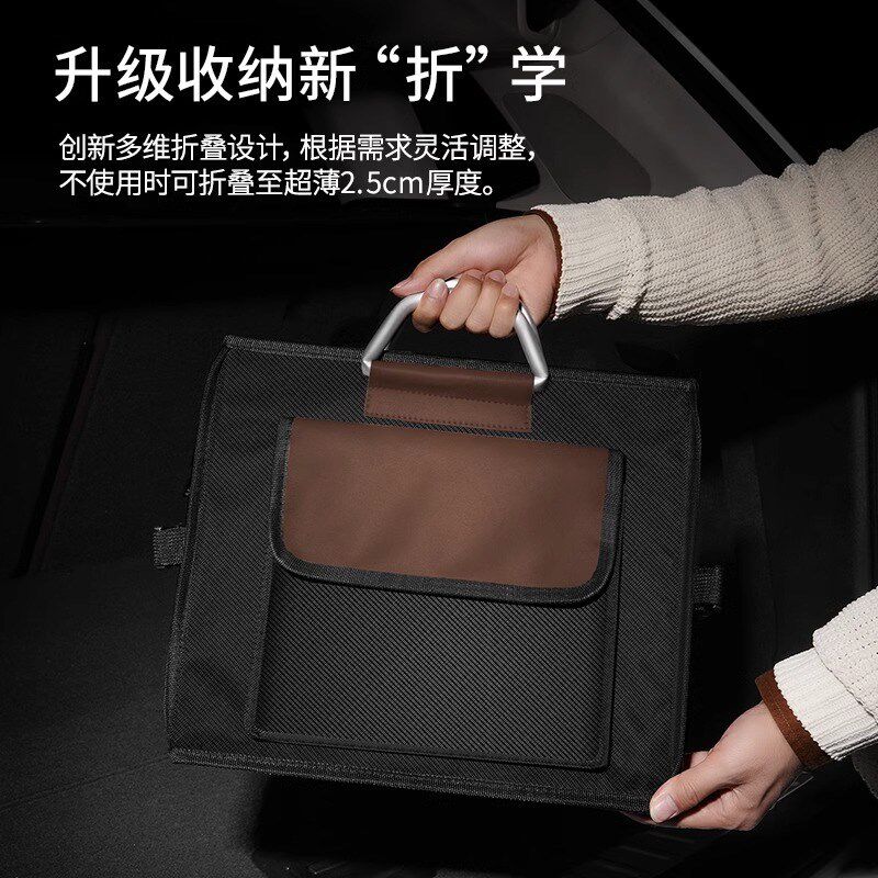 汽车后备箱储物收纳盒车用尾箱整理神器折叠车载置物车内用品行李