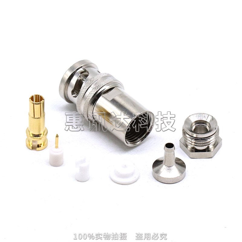 TRX-J4A TRX BNC三同轴公头接TRC-50-2线TRX-J4A能源表线缆连接器