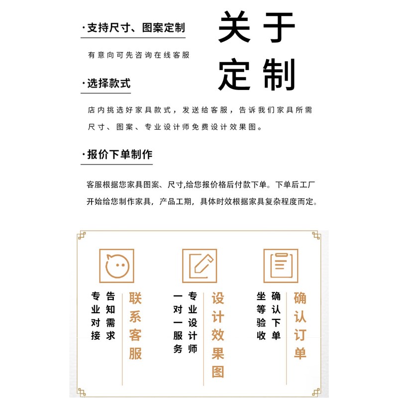 屏风隔断客厅中式实木办公室茶室家用遮挡卧室酒店入户-座屏