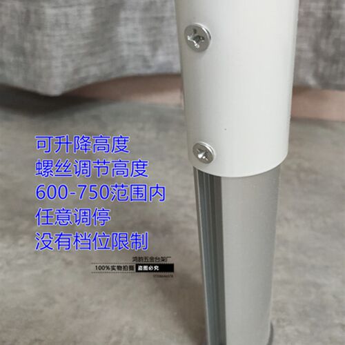 新款可升降可调节高度桌架餐桌桌脚简约现代铝合金书桌办公桌桌腿
