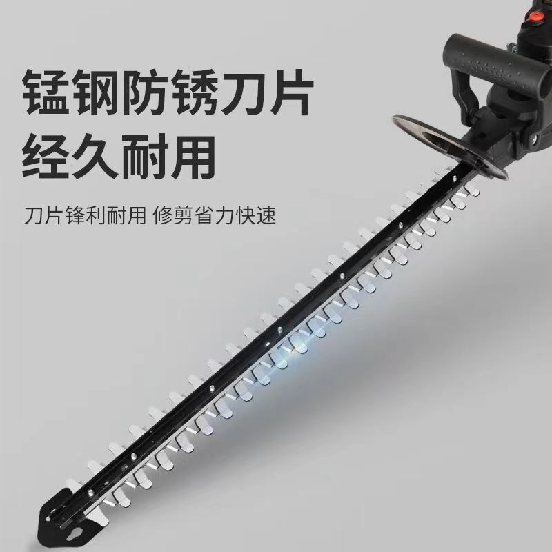 角磨机改装绿篱机修剪机家用手提式冲电式手持小型园林绿化修剪机