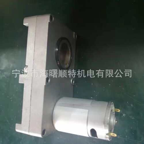 GF-755/775微型直流减速电机 7字  空心轴 中空轴 升降云台电机