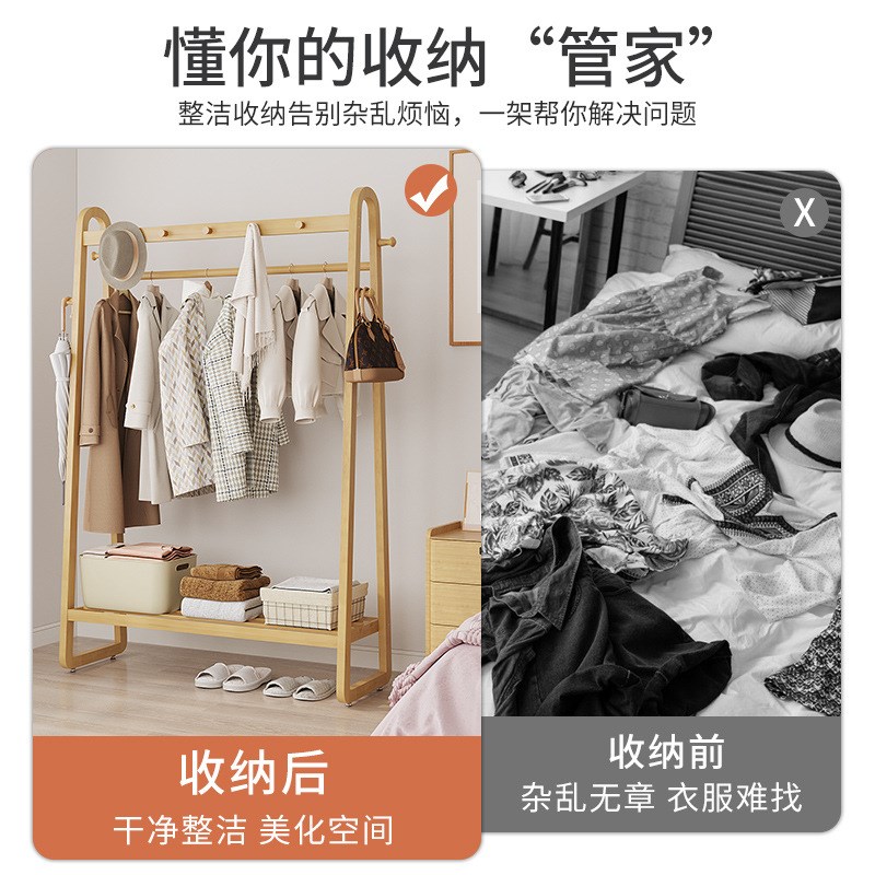 落地衣架家用简易衣帽架卧室晾衣挂衣架可移动带轮客厅服装展示架