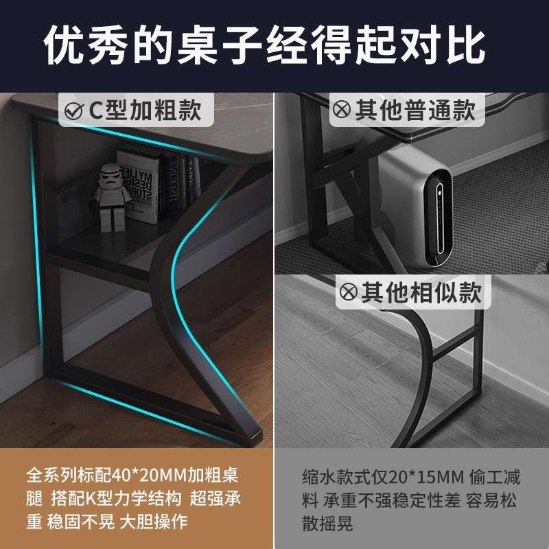 双人电竞桌黑色电脑桌台式可放主机可装机械臂卧室家用桌子工作台图片