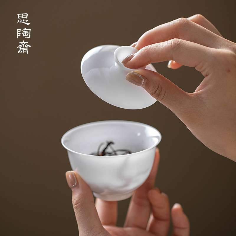 思陶斋羊脂玉冰种小盖碗家用陶瓷单个敬茶碗高档不烫手二才泡茶碗图片