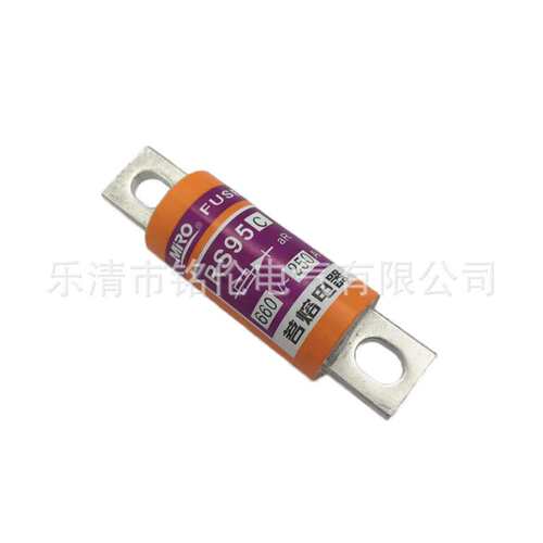 茗熔RS95C 660V aR300A250A225A200A150A125A100A80A快速熔断器
