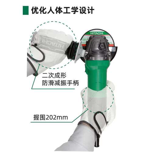高壹金属角磨机 砂轮打磨电动切割机 家用手持紧凑型角磨机G13SW