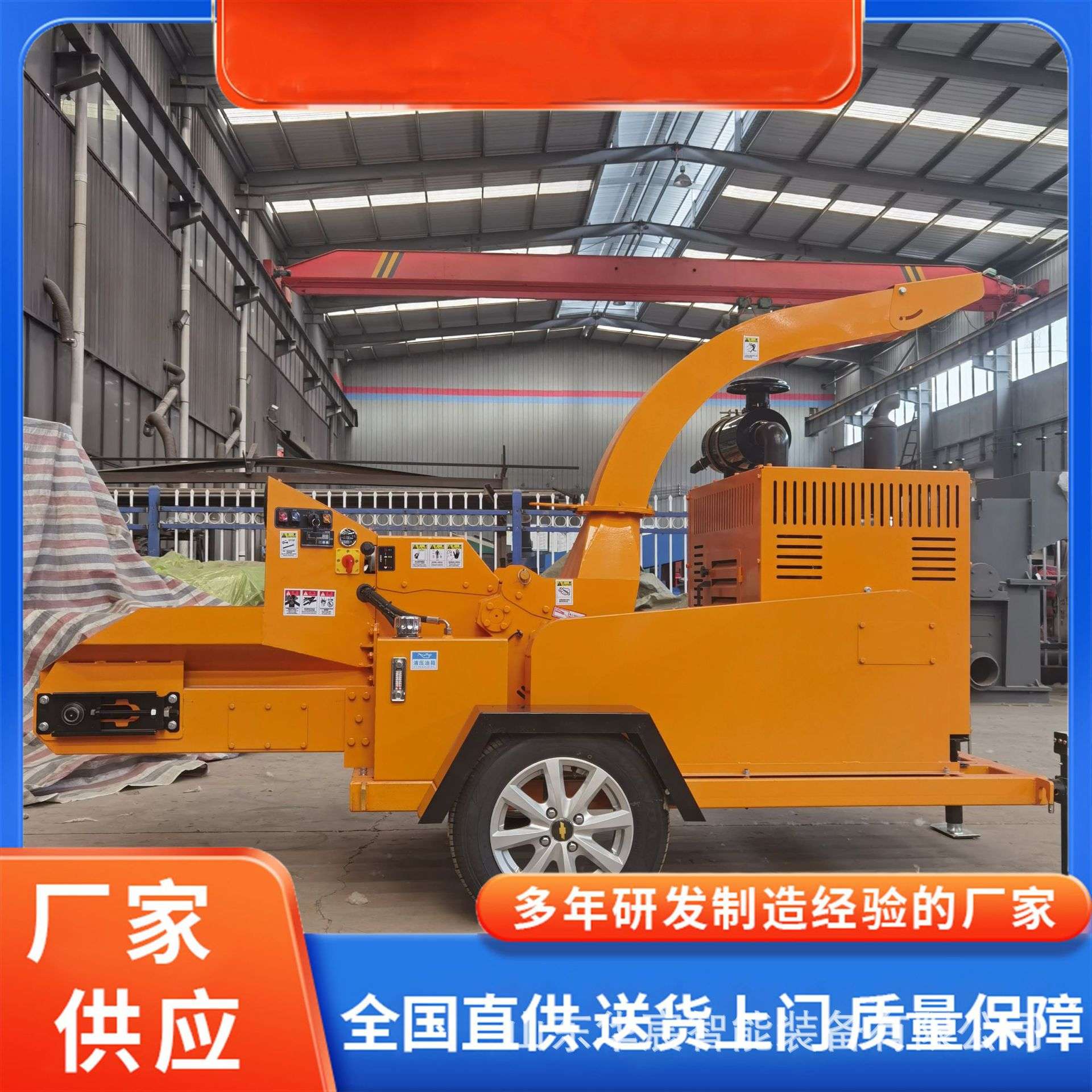 大型树枝树杈树干粉碎机 园林用移动碎枝机 园柴油干湿树枝粉碎