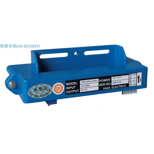 YDG-HTD-7,YDG-HTD-6,YDG-HTD-5.YDG-HTD-4货期单价另议 霍尔电流