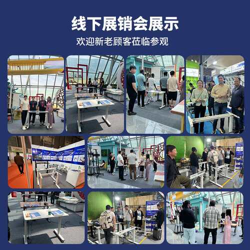 电动升降桌单电机智能电脑桌儿童学生学习桌电动电竞桌支架脚架