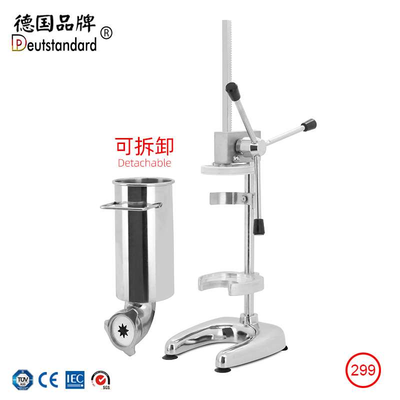 拉丁果机3L机头三升吉事果吉拿棒西班牙商用手动小油条机器出口