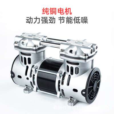 锦穗科技220V50Hz310W真空泵静音小型真空泵无油真空泵微型负压泵