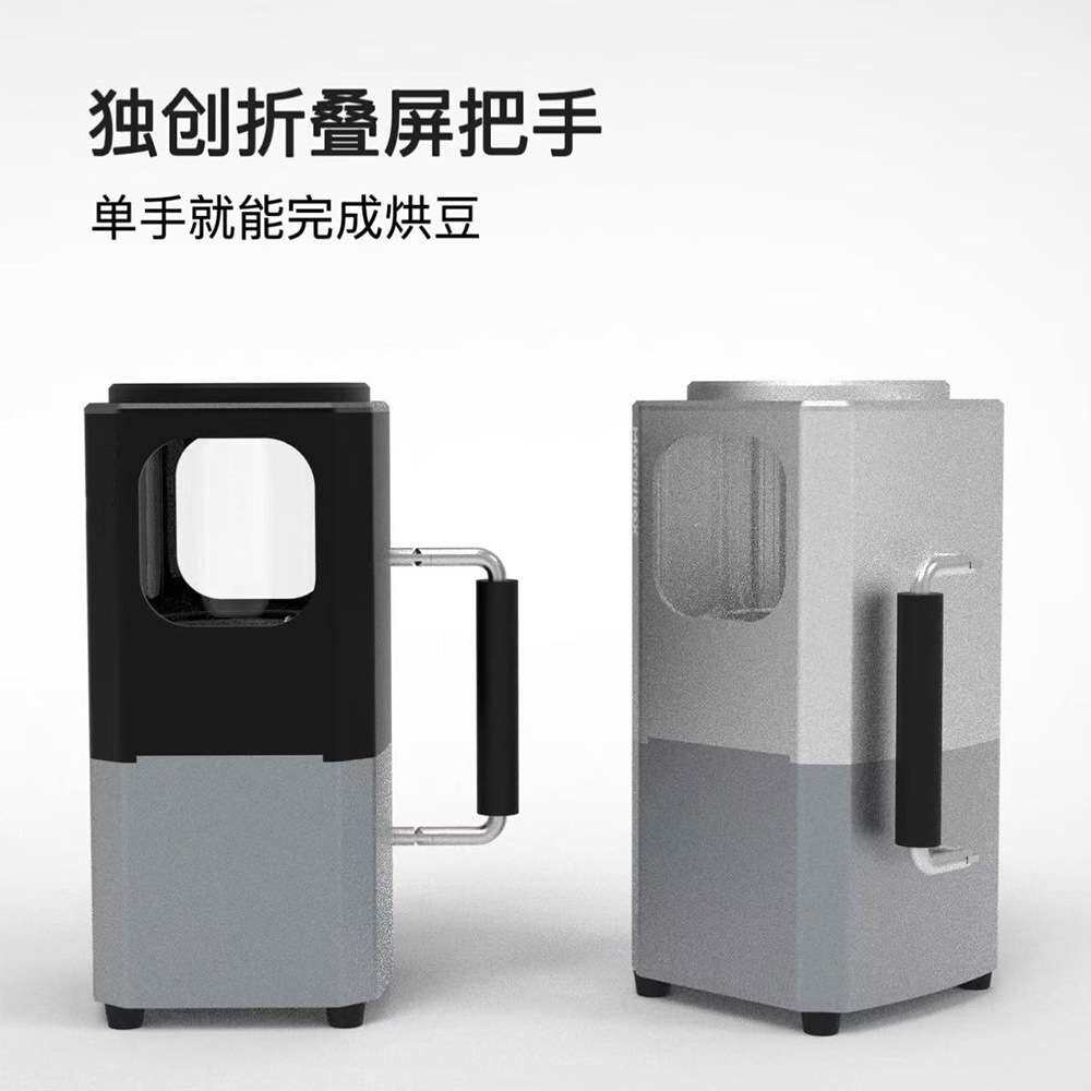 赞拓HCBR1800热风式烘豆机螺旋风口方便携带户外室内咖啡豆烘焙机