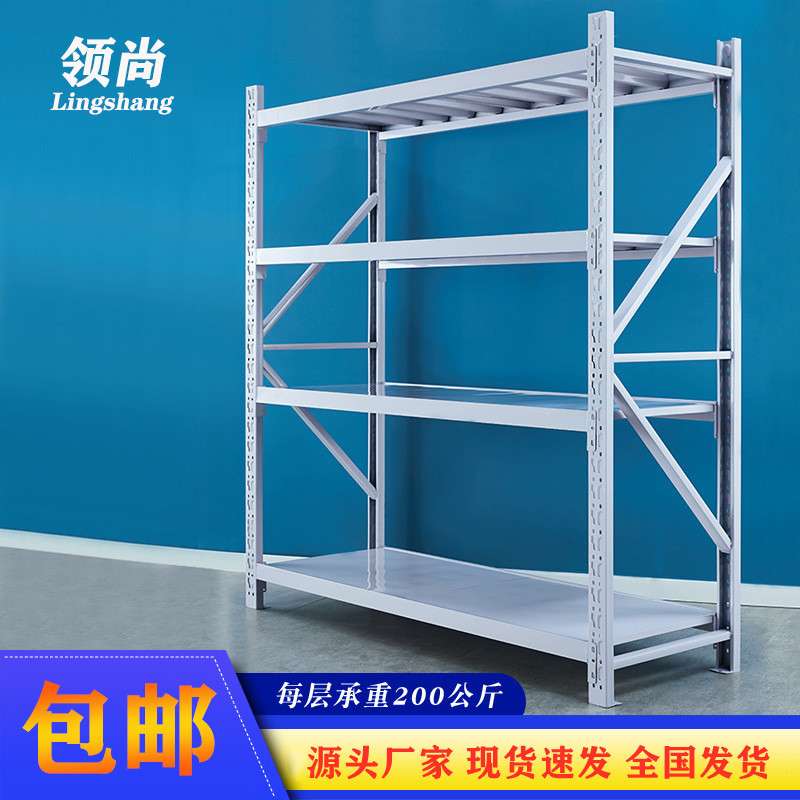 云南仓库重型货架家用阳台厨房多层拆卸仓储置物架超市展示架厂家