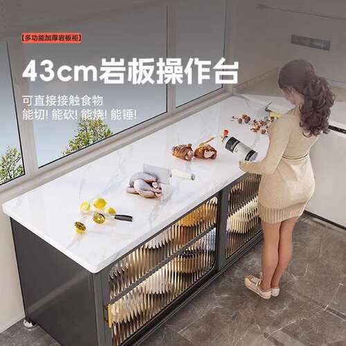 岩板厨房置物架多功能落地多层餐边柜带门储物微波炉收纳备菜橱柜