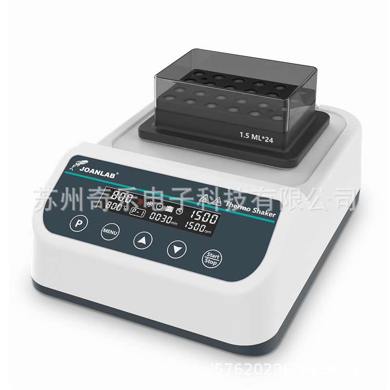 DBS-100Max/DBSC-100Max恒温震荡金属浴恒温混匀仪图片