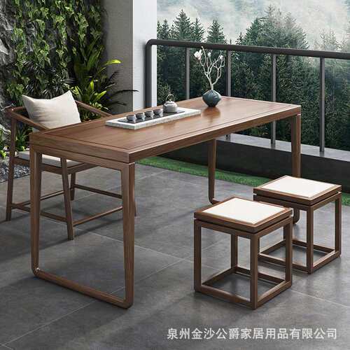 阳台实木茶桌新中式茶桌椅组合家用泡茶桌喝茶桌子办公室茶台一体