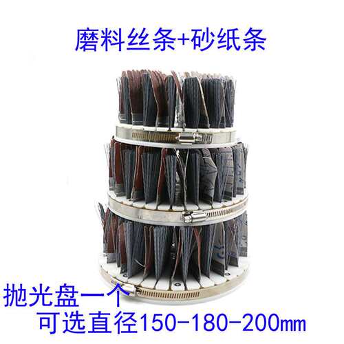 百马BM-P2气动异形砂光机柜门打磨机抛光机木工盘 磨料丝砂布刷盘