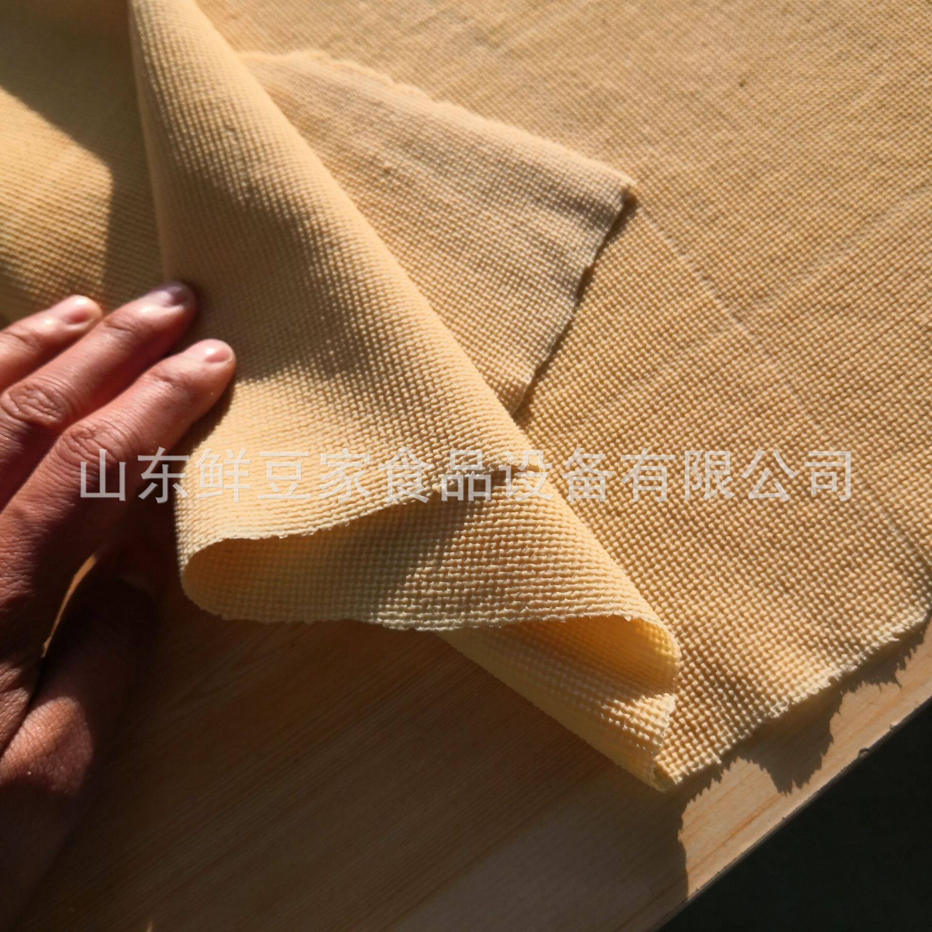 仿手工豆腐皮机全自动豆腐皮机商用豆制品加工设备鲜豆家千张机