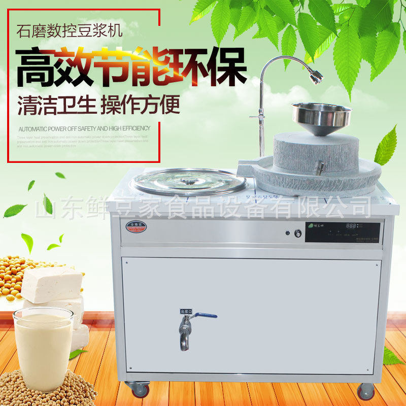 阜阳饭店豆皮机现做现卖手工油皮机绿色食品豆制品食品加工