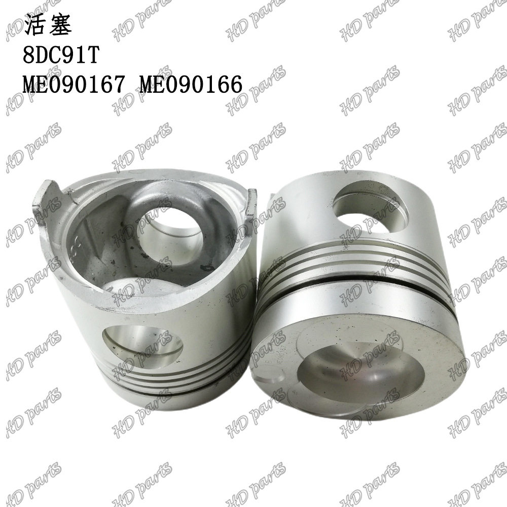 发动机配件三菱适用活塞8DC91TME090167ME090166燃烧室79