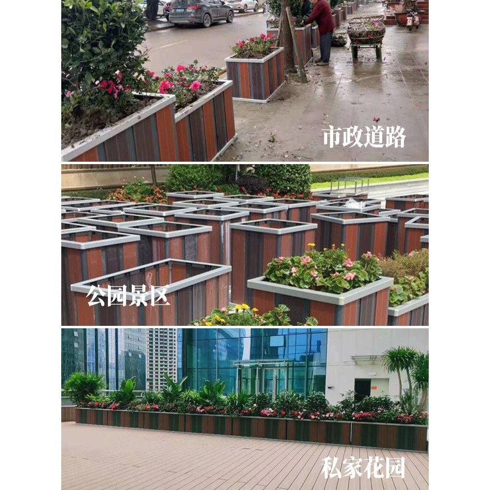 户外花箱组合广场绿化花盆售楼部商业街花坛室外围栏隔断PVC花槽