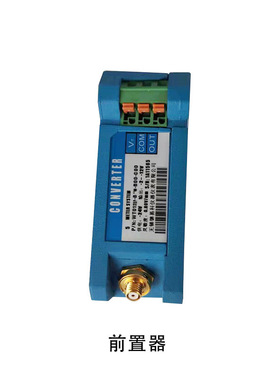 WT0110-A00-B00-C05-D10/50 轴振动/轴向位移/胀差/转速/变送器